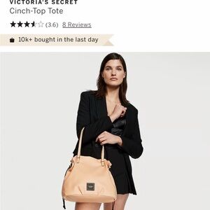 Victoria's Secret Cream Structured Tote Bag